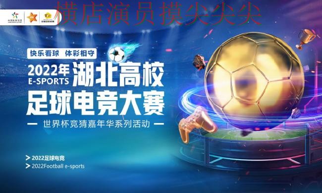 世界杯赛事中心专栏:世界杯竞猜网站真实体验+直播全面解析 世界杯赛事中心专栏:世界杯竞猜网站真实体验+直播全面解析