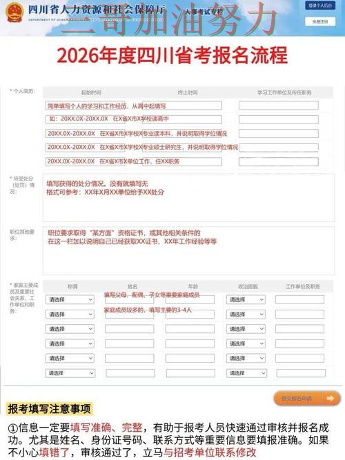 世界杯买球平台推荐如何操作?数据分析带你了解(World Cup 2026) 世界杯买球平台推荐如何操作?数据分析带你了解(World Cup 2026)